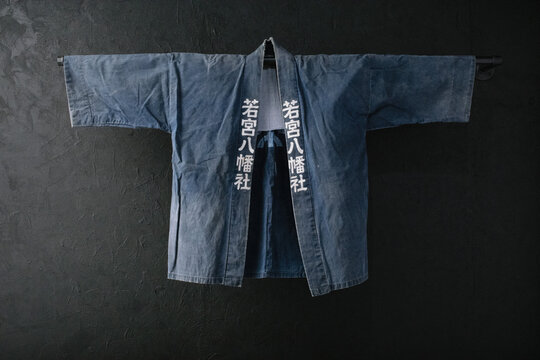 HAPPI Japanese Vintage Kimono Cotton Antique Jacket NORAGI Indigo Blue Dyed Textile