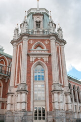 Fototapeta premium Spire of the Tsaritsyno Palace Complex Reflecting European Architectural Style in Moscow