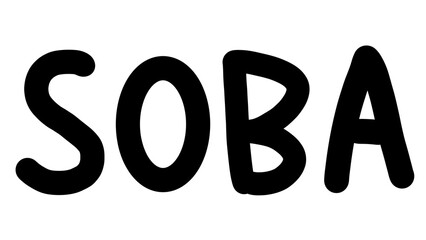 そば、SOBAの文字素材イラスト。