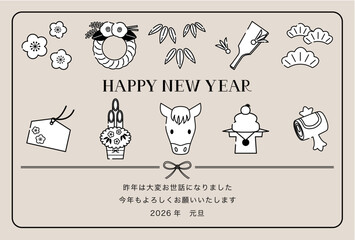 シンプルな午年の年賀状　正月アイテムと馬のイラスト / vector eps
