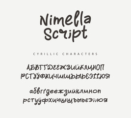 The Russian alphabet and numbers, made with a bold brush with soft contour plastic. Uppercase and lowercase Cyrillic letters
