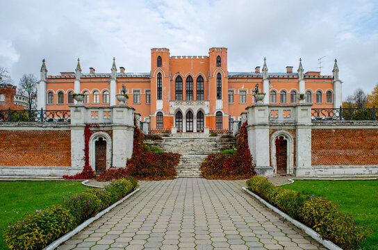 The Marfino estate Moscow region Russia