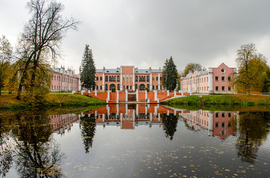 The Marfino estate Moscow region Russia
