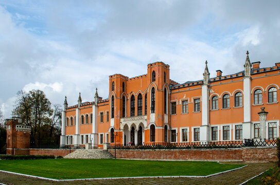 The Marfino estate Moscow region Russia