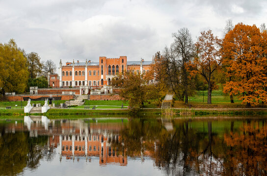The Marfino estate Moscow region Russia