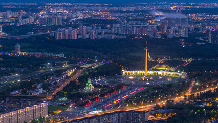Aerial top view of Moscow city day to night timelapse after sunset. From the observation deck
