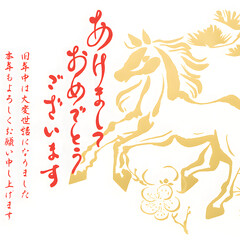 Obraz premium 金の馬と梅・松の和風年賀状（白背景）