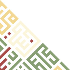 Pattern Islamic Corner