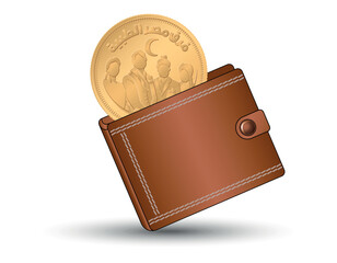 Egyptian money with a wallet in the background. 50 Qirsh, Piastre, Egypt 2020. Egyptian doctors. A 50 piastres coin into the wallet.