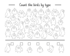 Fototapeta premium Labyrinth, Maze game for children. Logical puzzle for kids. Quest to find the right path for a bird to the bird house. Vector illustration