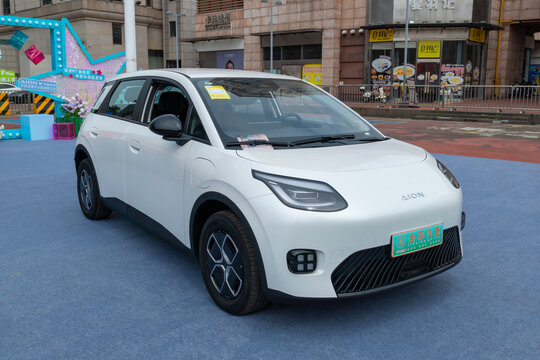 ZHONGSHAN GUANGDONG China-October 24 2025: a white Aion car.