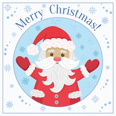 New Year's card with Santa Claus. Vector Christmas card Illustration of Santa Claus and snowflakes.Holiday greeting card.