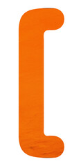 PNG orange square bracket sign, transparent background