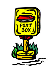 Mailbox bright yellow-red, street. Vector illustration color on a white isolated background