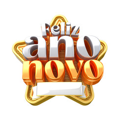FELIZ ANO NOVO ESTRELA 3D TEXTO SELO