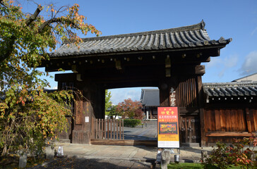 妙覚寺　山門　京都市上京区新町通鞍馬口下る
