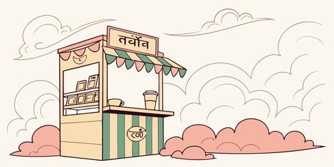 Fototapeta premium Surreal Floating Chai Stall in Clouds Bangla Tea