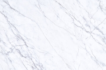 Light marble texture background with soft gray veins, elegant natural stone surface for luxury design, product mockup, architecture or minimal aesthetic projects
