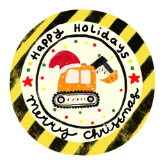 cute rounded christmas xmas yellow striped sticker stamp package gift label tag with excavator under construction vehicle transportation in kids doodle hand drawn watercolor crayon illustration