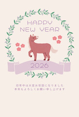 2026年年賀状テンプレート/ラベンダー色のリボンと花の可愛い馬のガーリーなデザイン・横