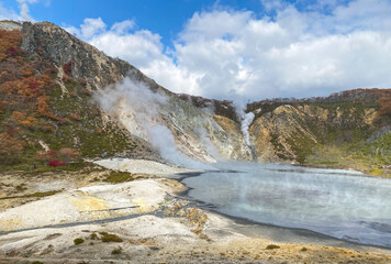 Noboribetsu City in Hokkaido, Japan. Part of Shikotsu-Toya National Park. Diverse range of mineral-rich thermal waters supplied by volcanic activity.