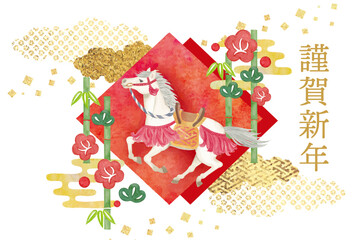 Fototapeta na wymiar 手描きタッチの午年の年賀状テンプレート