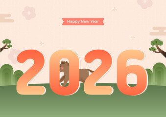 2026 병오년 새해 달리는 말 일러스트