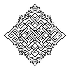 Endless knot vector illustration: buddhist symbol, traditional tibetan art, oriental design, black and white line art