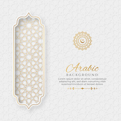 Elegant Arabic Geometric Pattern Background with Gold Floral Ornament and Calligraphy Design
