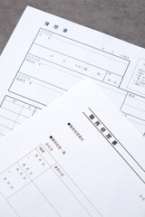 履歴書と職務経歴書 - 転職の際に欠かせない応募書類の履歴書と職務経歴書を用意する
