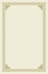 Picture frame, gold vintage border, border pattern