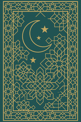 Vertical Ramadan Artwork Featuring Decorative Crescent, Lanterns, and Clean Flat Composition