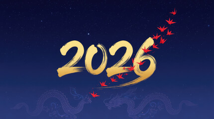 2026 Happy New Year Celebration 