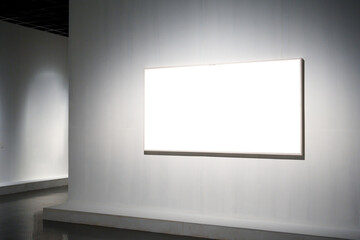 blank frame in gallery