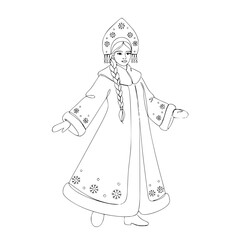 Snow Maiden in a koshnik and fur coat 