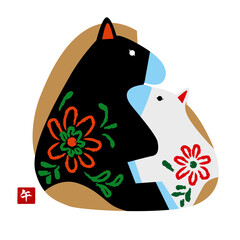 年賀状 午年　馬の親子　ベクター イラスト