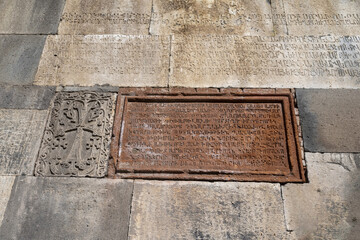 Monastere de Geghard, Armenie