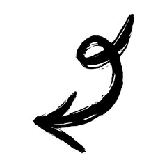 Black Ink Brushstroke Arrow Pointing Down Left