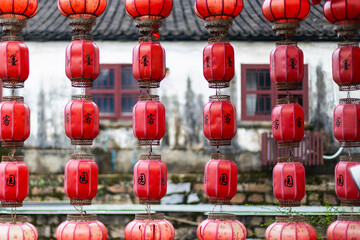 Chinese lanterns
