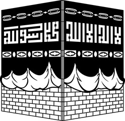 Kabah Wall Decoration, Vector for Laser Cutting