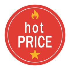Hot Price Discount Sale with Fire Icon Exclusive Deals Special Offers Low Cost Retail Savings Limited Time Promotion