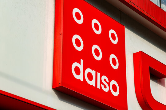 BUSAN, SOUTH KOREA - OCTOBER 9, 2025 - Daiso store logo on a building, representing shopping and retail in Busan