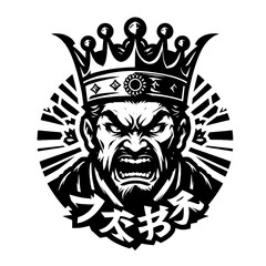 vector illustration of a king