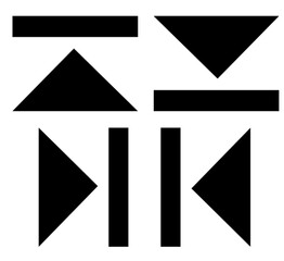 Stylish white music control icons — play, pause, forward, and rewind symbols designed for audio apps, UI, UX, and modern digital media projects.