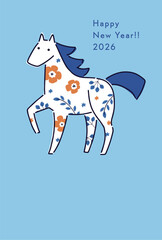 午年の年賀状テンプレート（2026年）