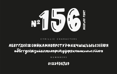 The Cyrillic font has a playful and creative design. The Russian alphabet and a set of numbers. Uppercase and Lowercase letters