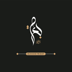 Jumma Mubarak Blessed Friday Vector Illustration &ndash; Islamic Calligraphy, Mosque Silhouette and Crescent Moon Design