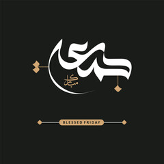 Jumma Mubarak Blessed Friday Vector Illustration &ndash; Islamic Calligraphy, Mosque Silhouette and Crescent Moon Design