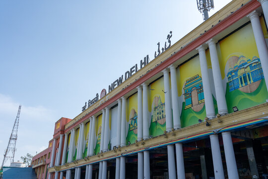 Delhi, India - September 15, 2025: Entrance to New Delhi Railway Station, the primary railway hub for the Indian capital
