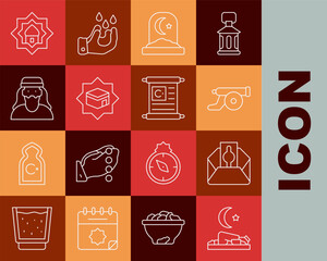Set line Muslim man prays, Donate or pay your zakat, Ramadan cannon, cemetery, Kaaba mosque, Mosque and Holy book of Koran icon. Vector